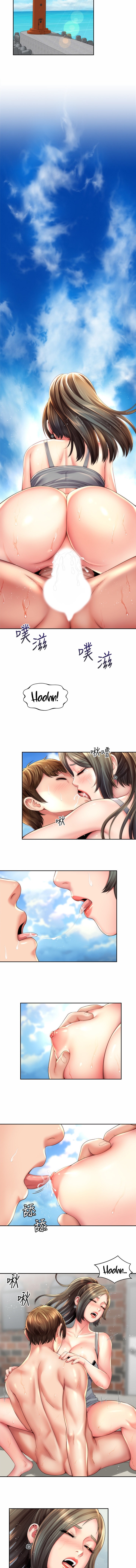 Beach Goddess page 4