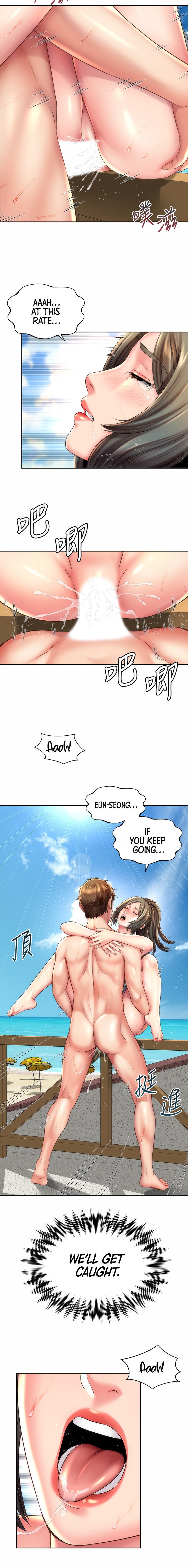Beach Goddess page 10