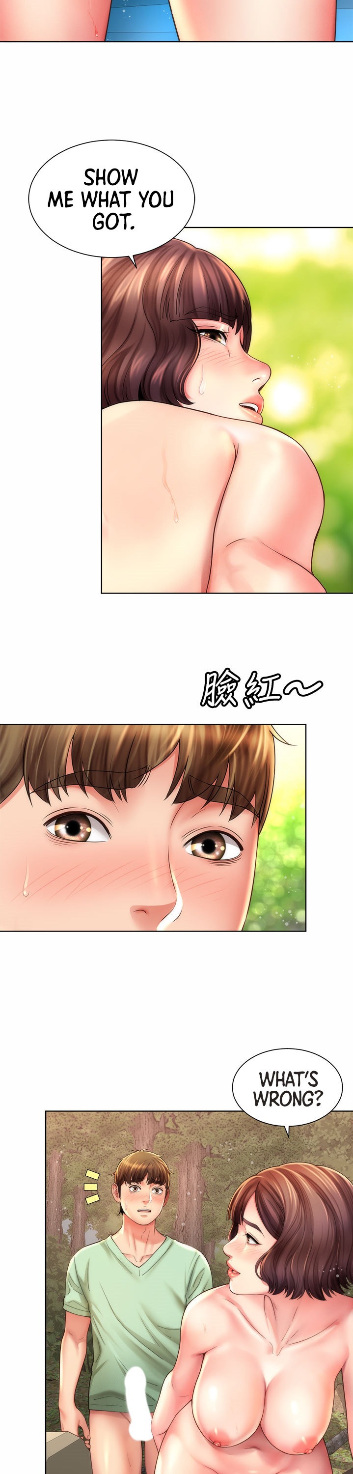 Beach Goddess page 13