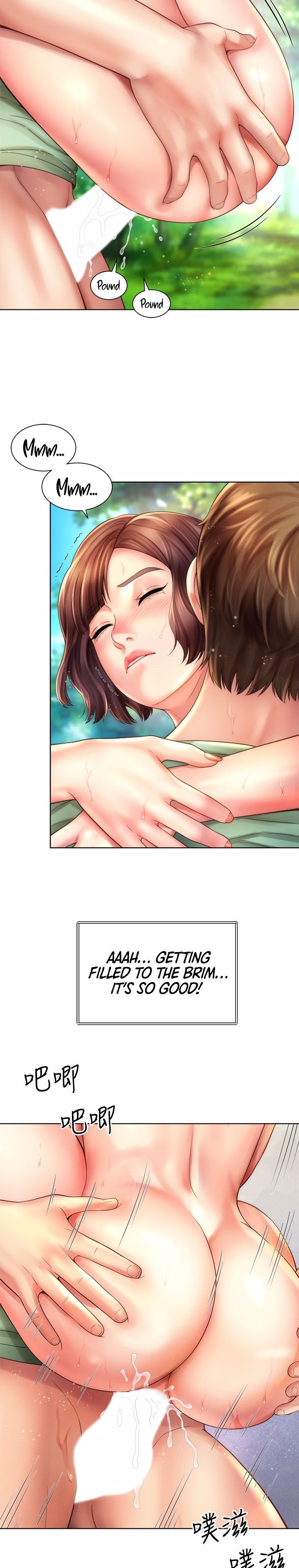 Beach Goddess page 24