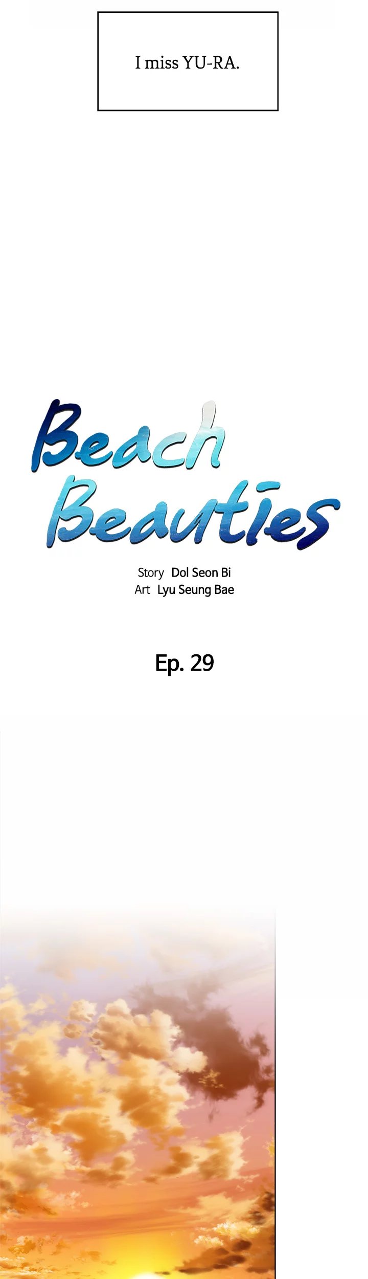 Beach Goddess page 11