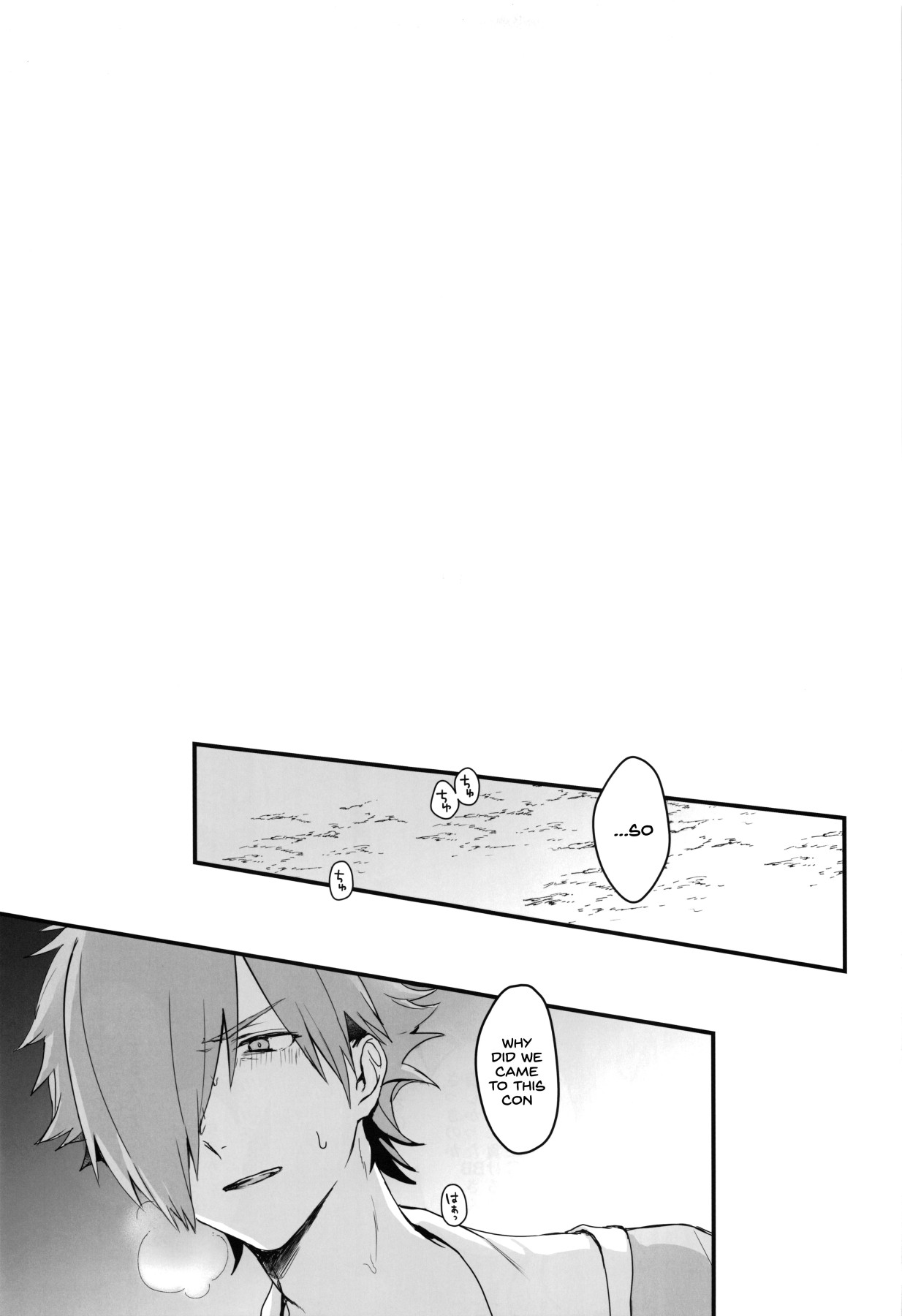 BEBEchan PEREchan Docchi De SHOW! page 4