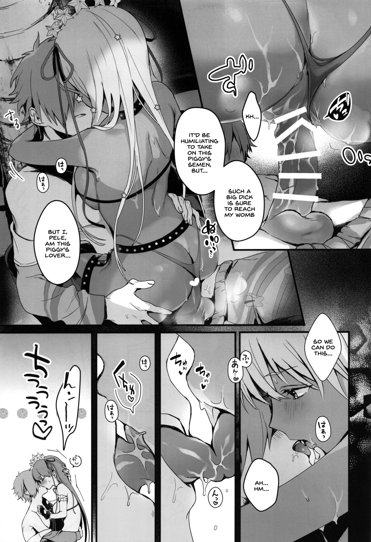 BEBEchan PEREchan Docchi De SHOW! page 10