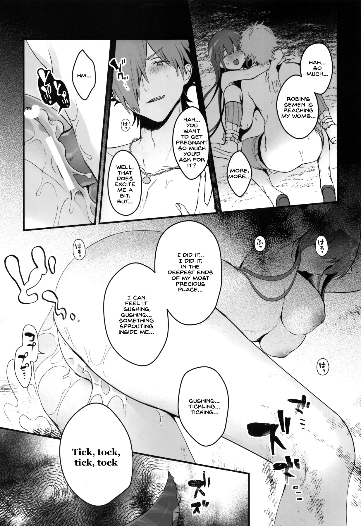 BEBEchan PEREchan Docchi De SHOW! page 20