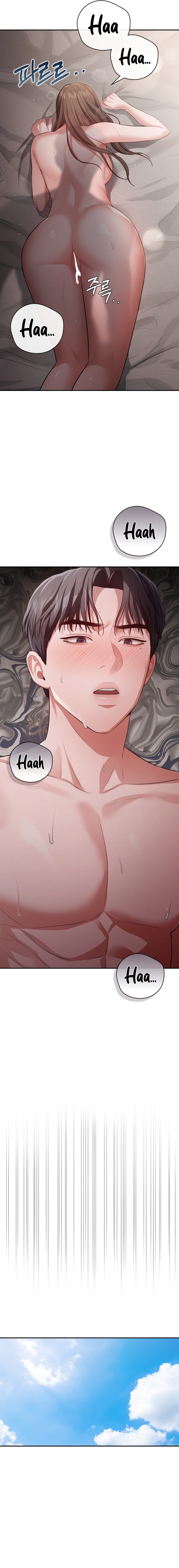 Beethoven Syndrome page 7