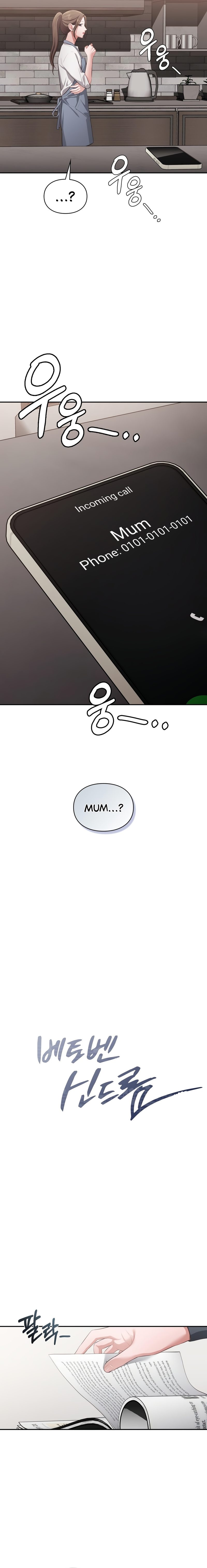 Beethoven Syndrome page 5