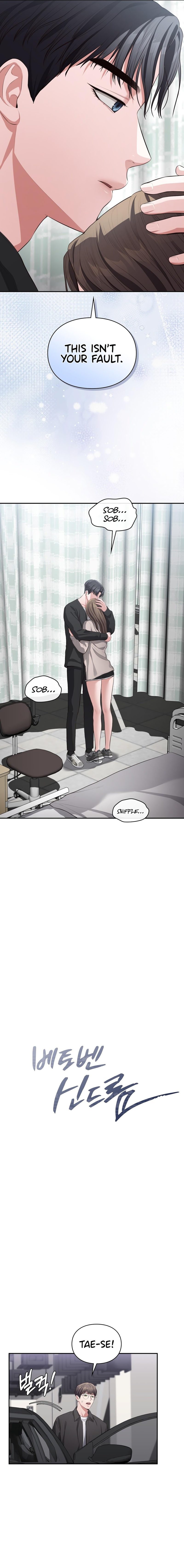 Beethoven Syndrome page 5
