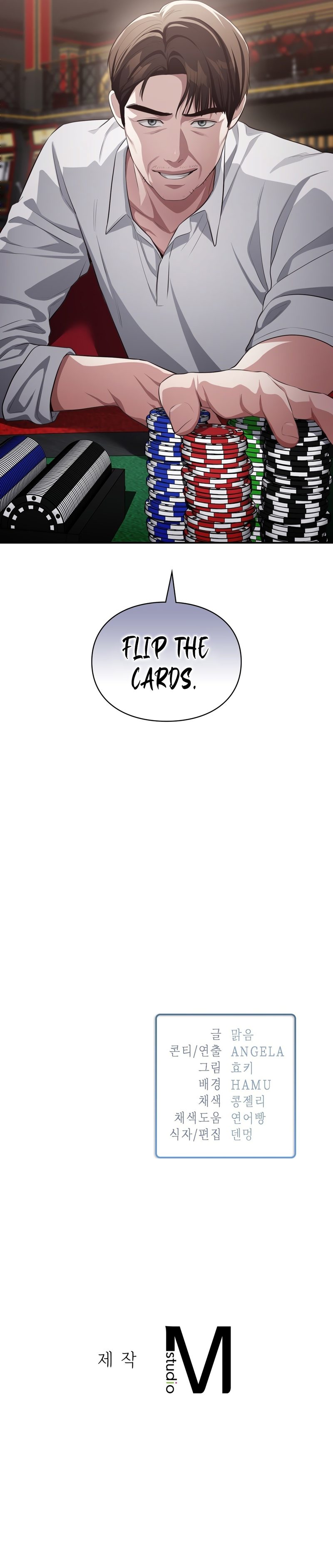 Beethoven Syndrome page 16