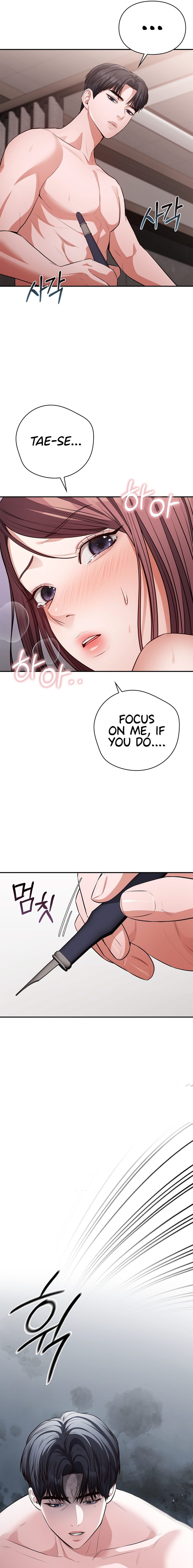 Beethoven Syndrome page 14