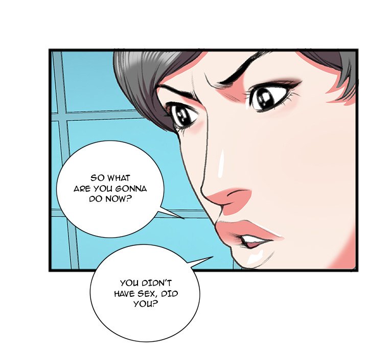 Between Us (Goinmul) page 47