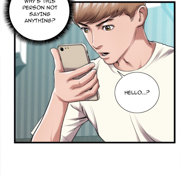 Between Us (Goinmul) page 19