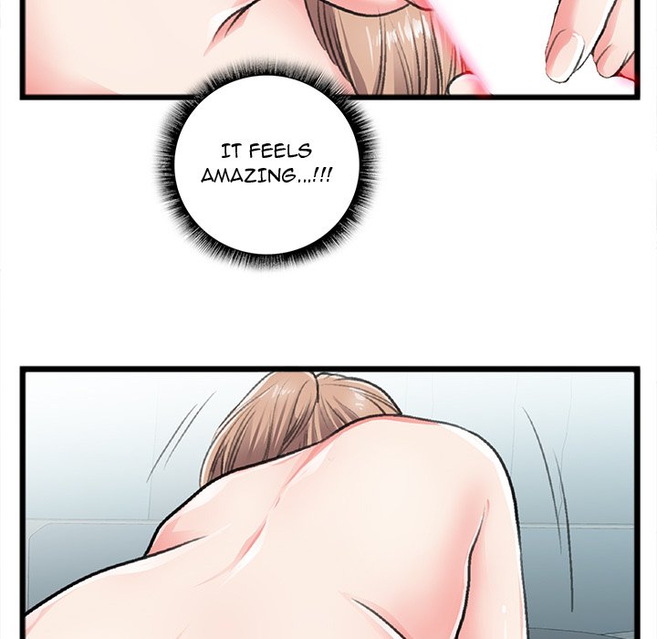 Between Us (Goinmul) page 27