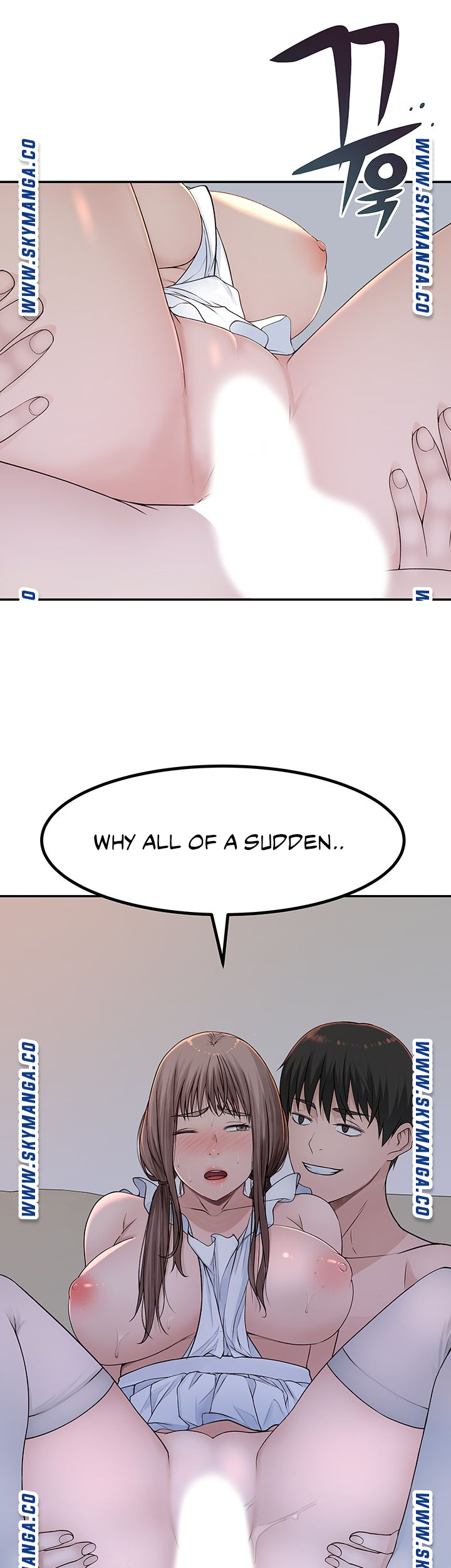 Between Us page 42