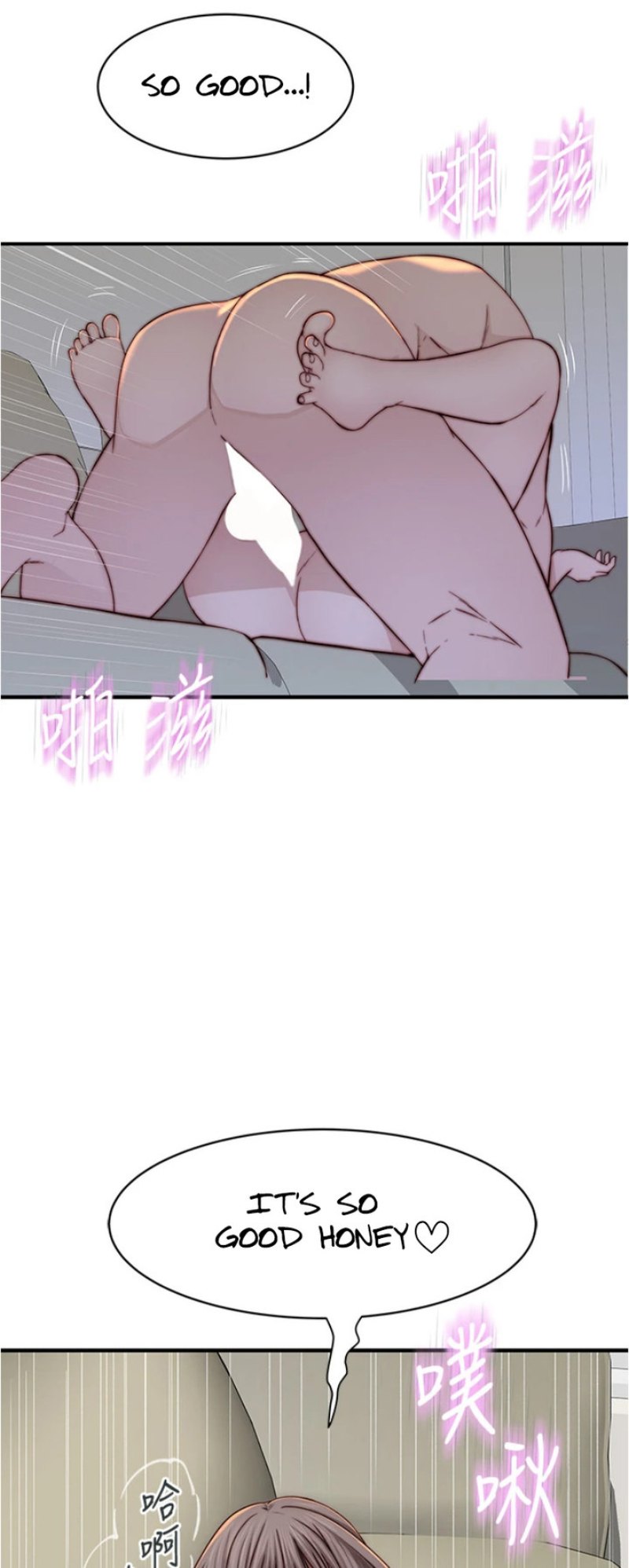 Between Us page 4