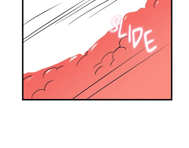Big Boss Gone Bad page 42