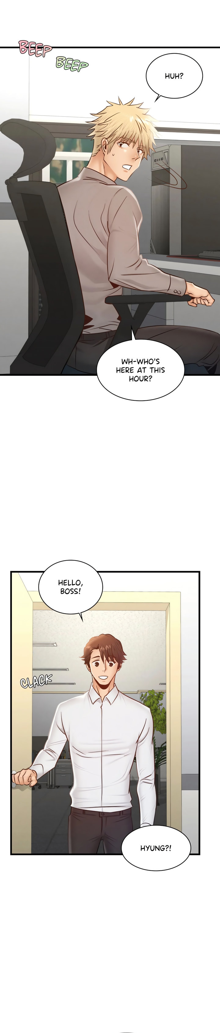 Big Boss Gone Bad page 6
