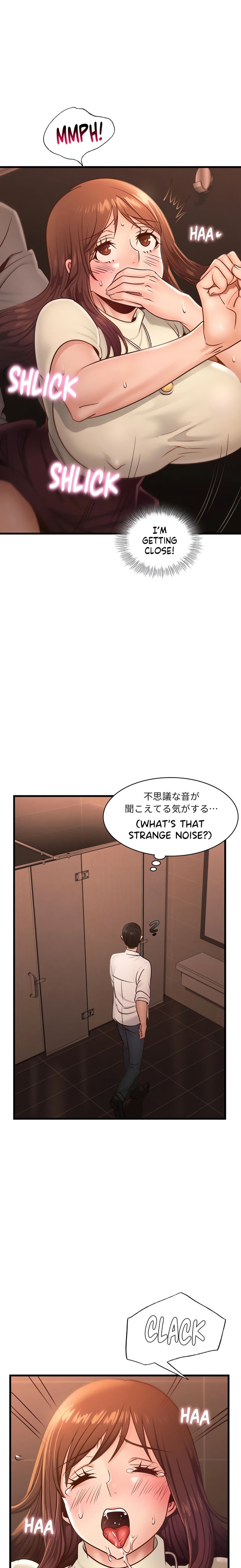 Big Boss Gone Bad page 11