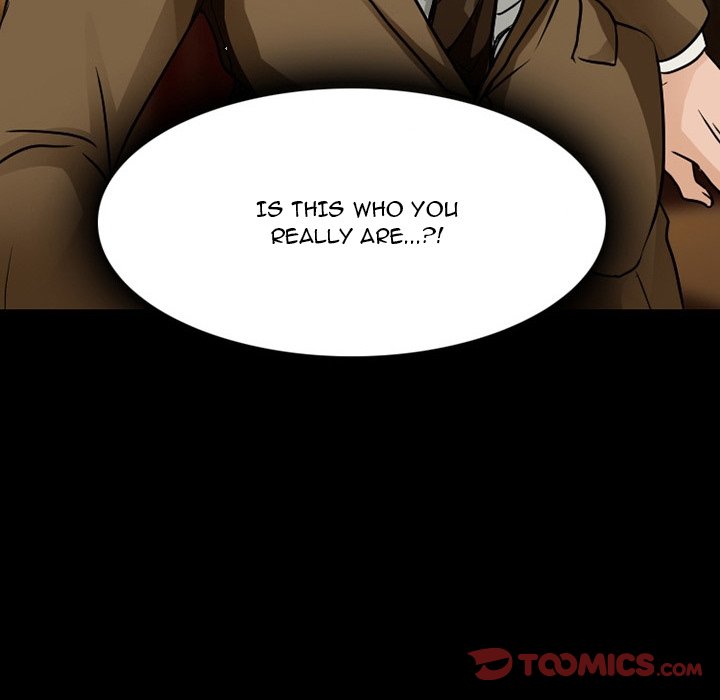 Black Love page 18