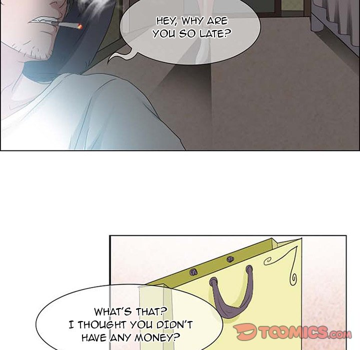 Black Love page 23