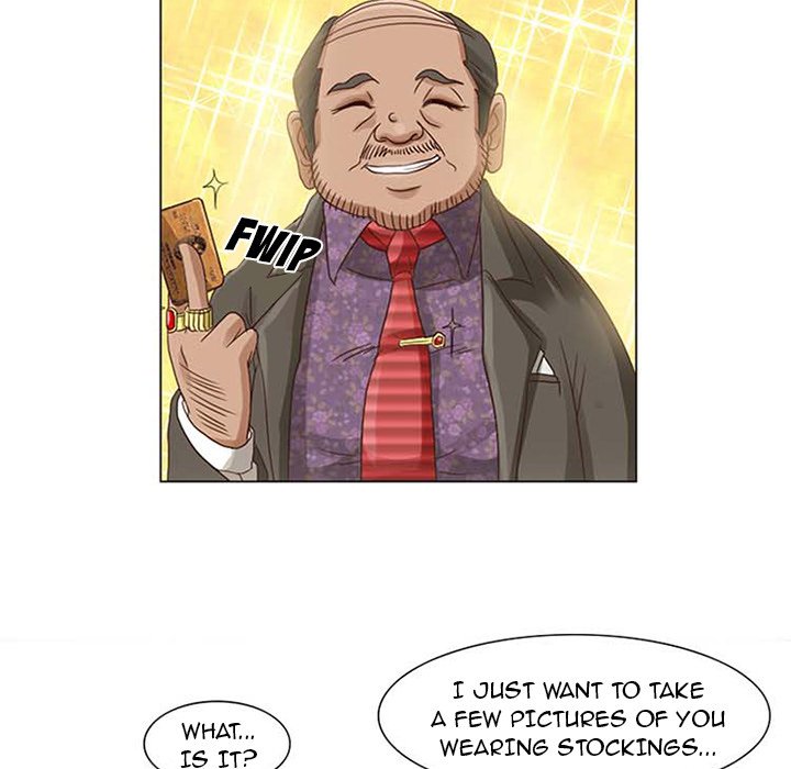 Black Love page 18