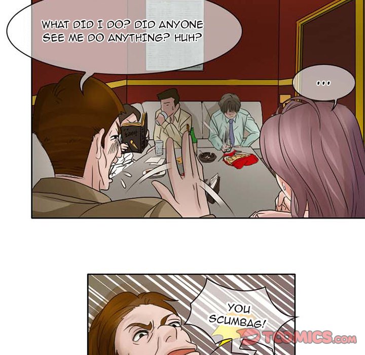 Black Love page 17