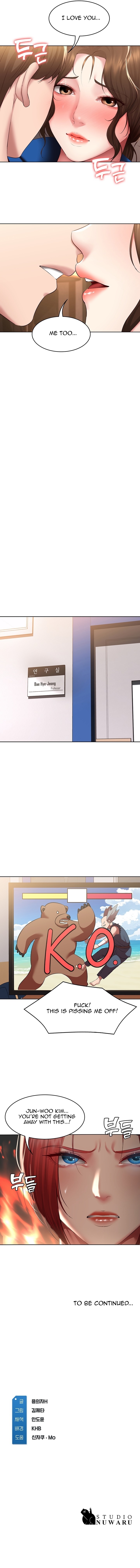 Boarding Diary page 10