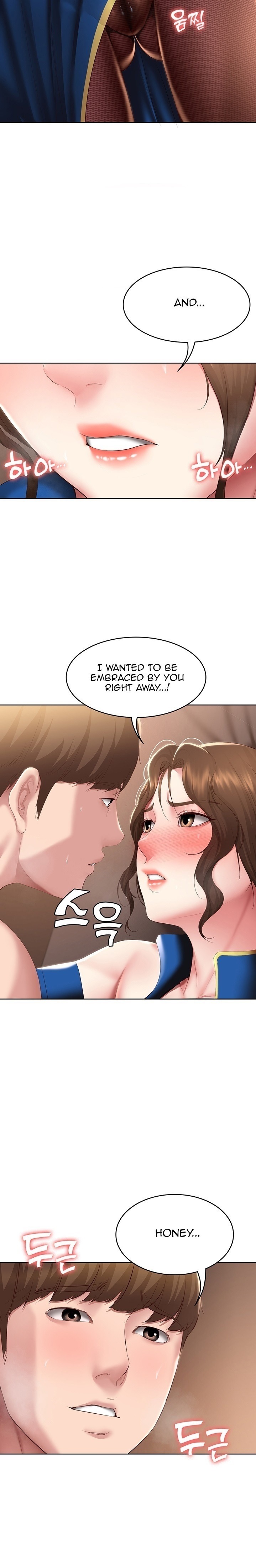Boarding Diary page 14