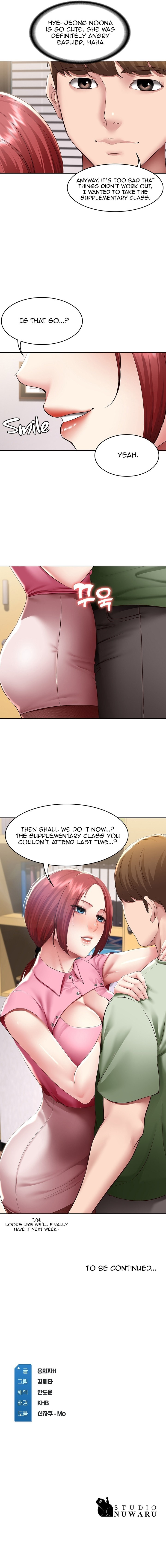 Boarding Diary page 12
