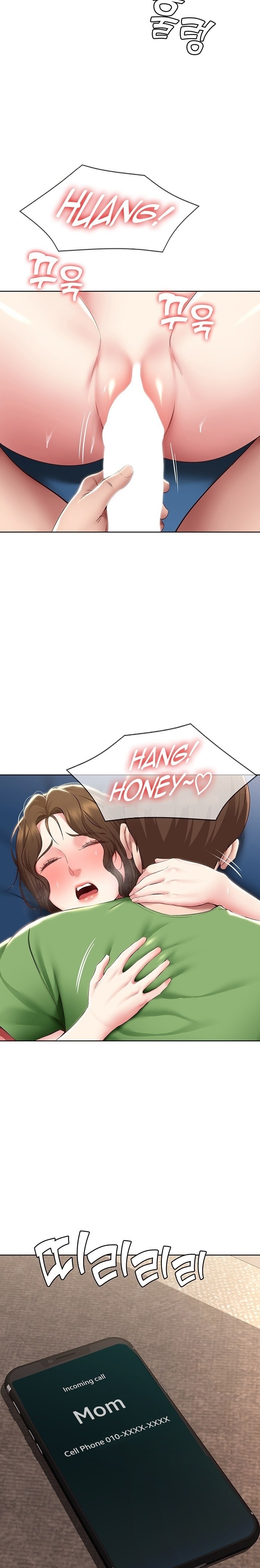 Boarding Diary page 10