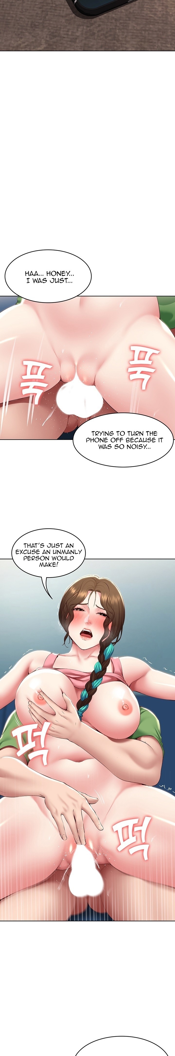Boarding Diary page 11