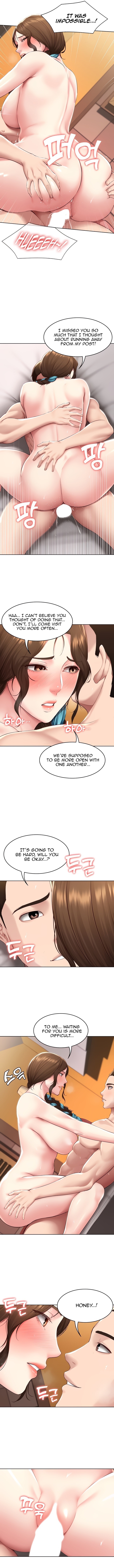 Boarding Diary page 7