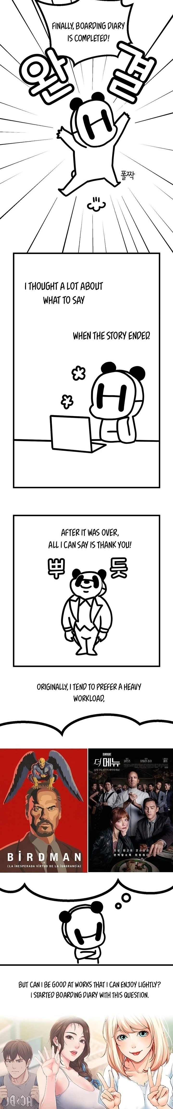 Boarding Diary page 3