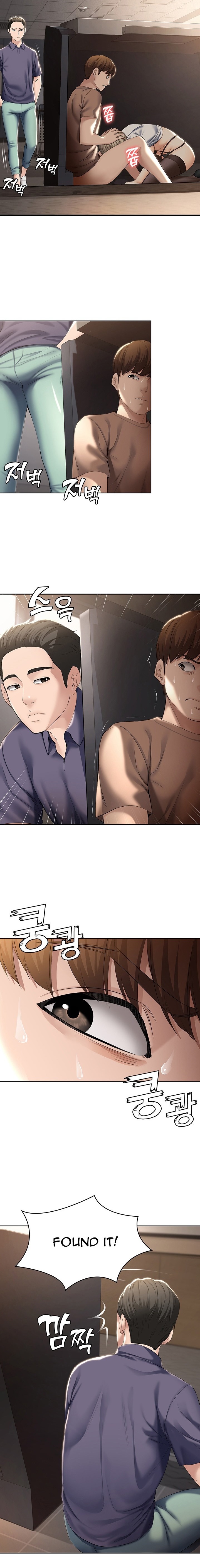 Boarding Diary page 14