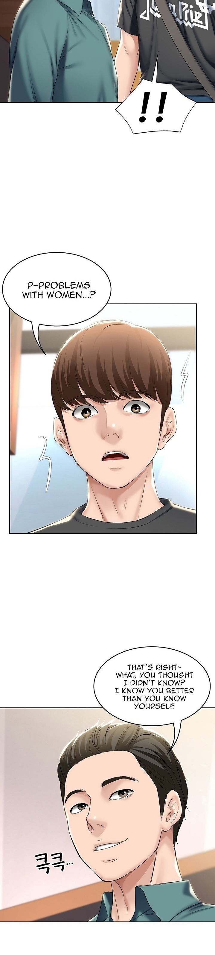Boarding Diary page 29