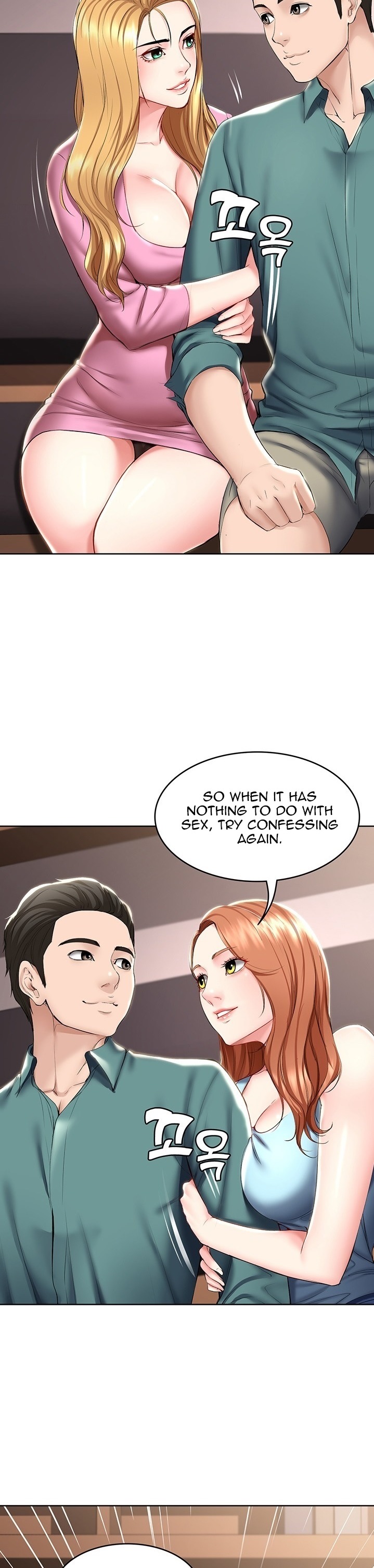 Boarding Diary page 25