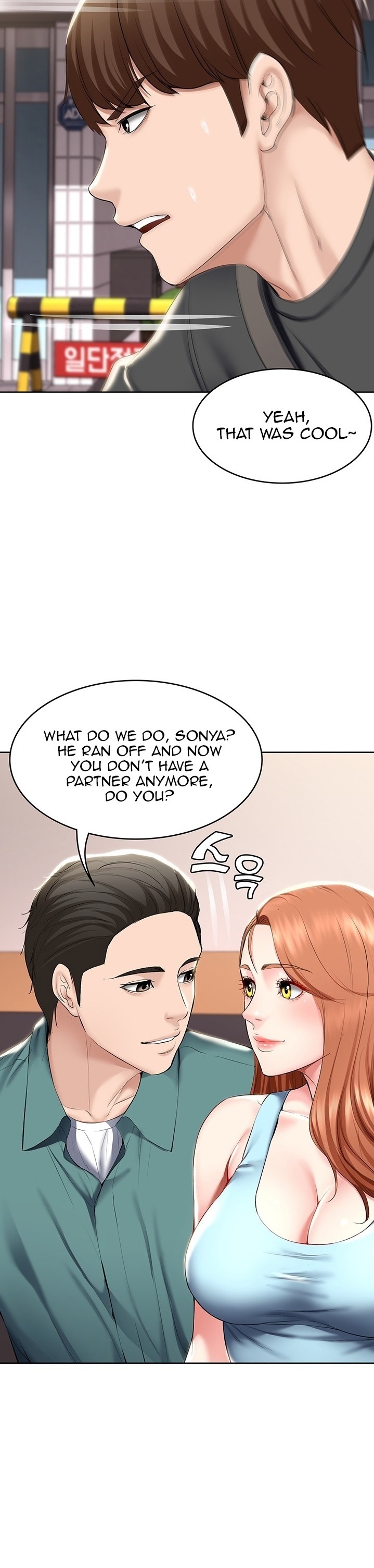 Boarding Diary page 30