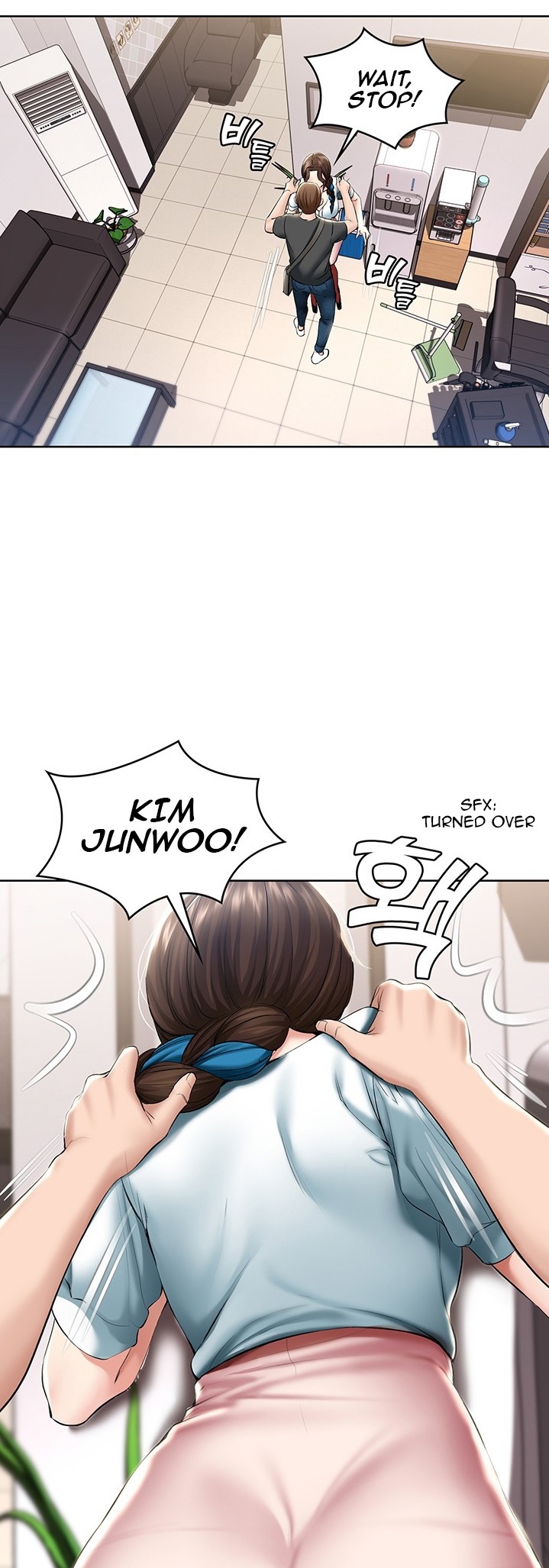 Boarding Diary page 33