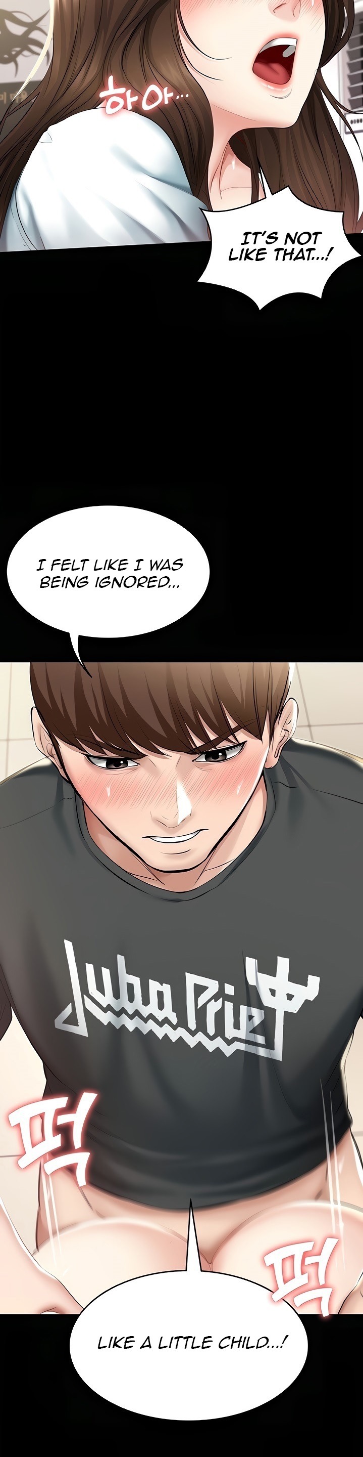 Boarding Diary page 18