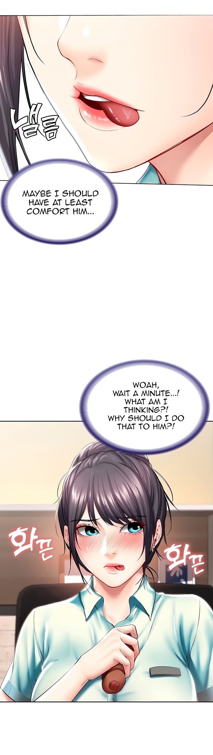 Boarding Diary page 37