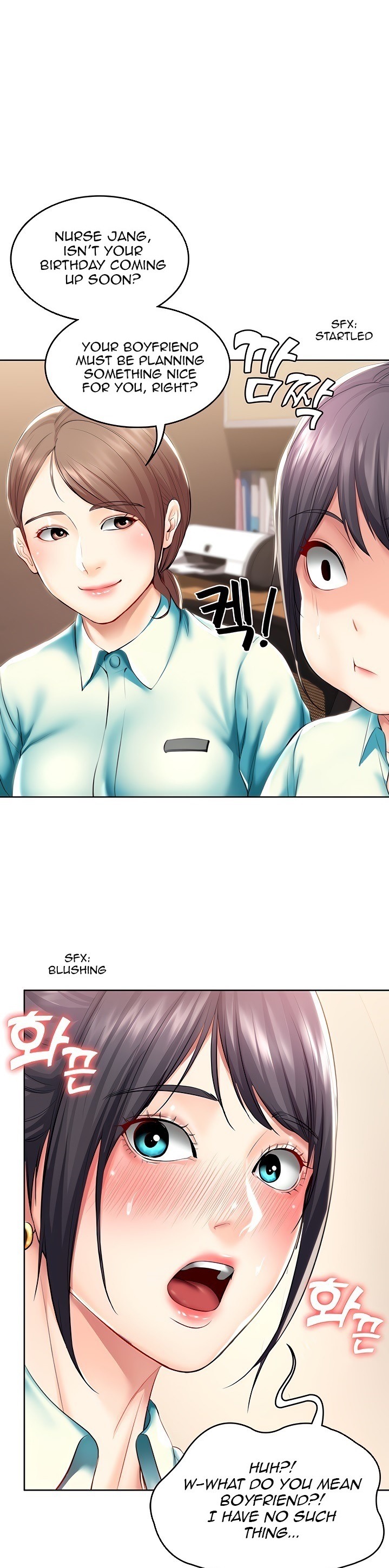 Boarding Diary page 1