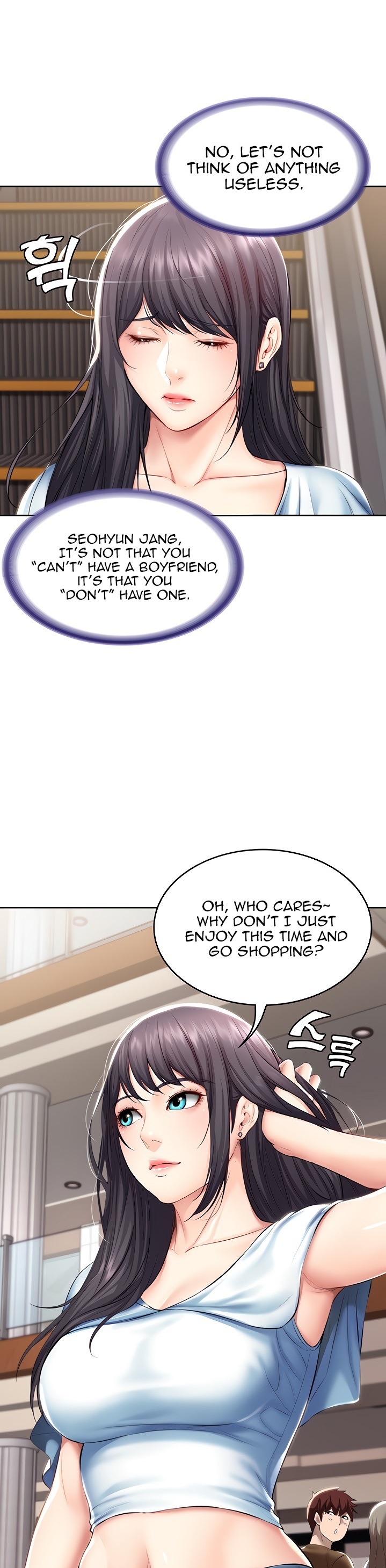 Boarding Diary page 16