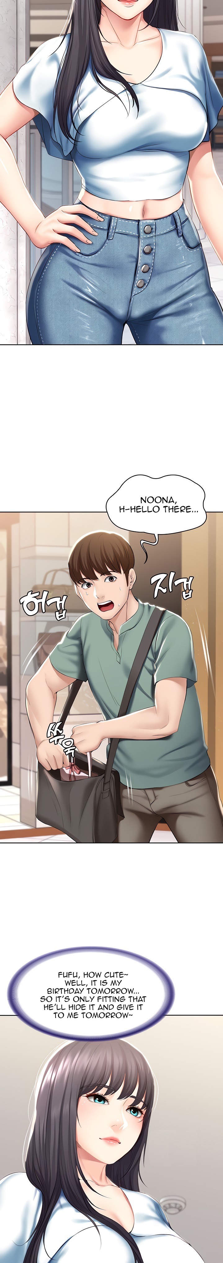 Boarding Diary page 31
