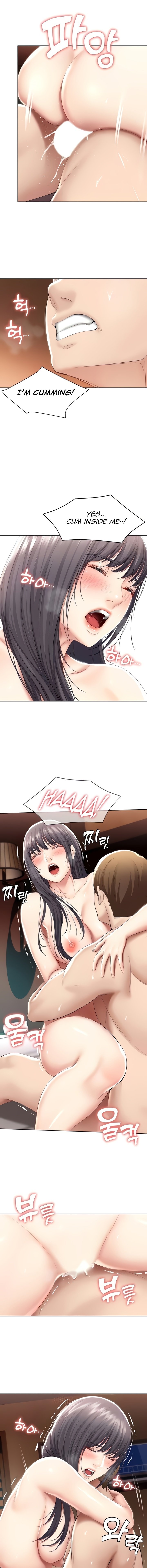 Boarding Diary page 12