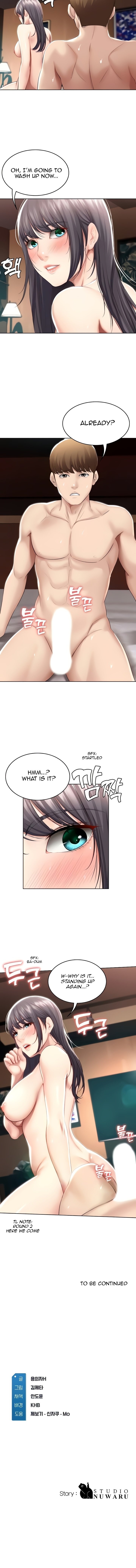 Boarding Diary page 14