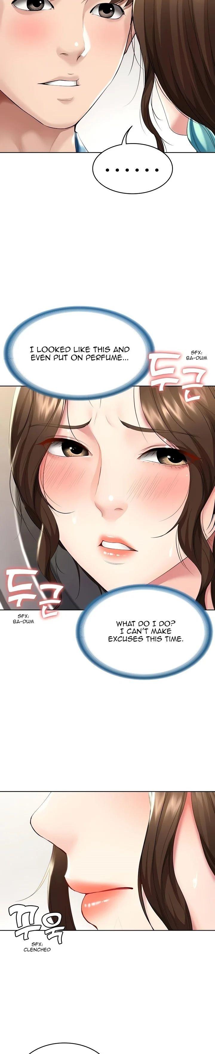 Boarding Diary page 17