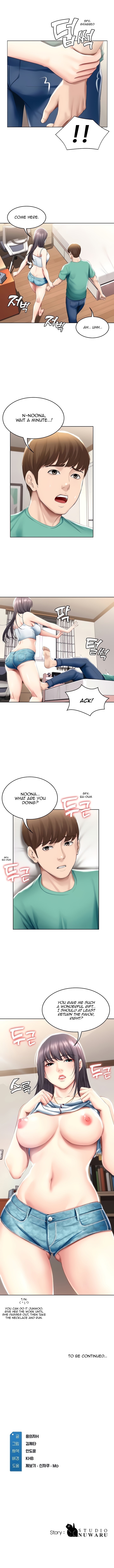 Boarding Diary page 11