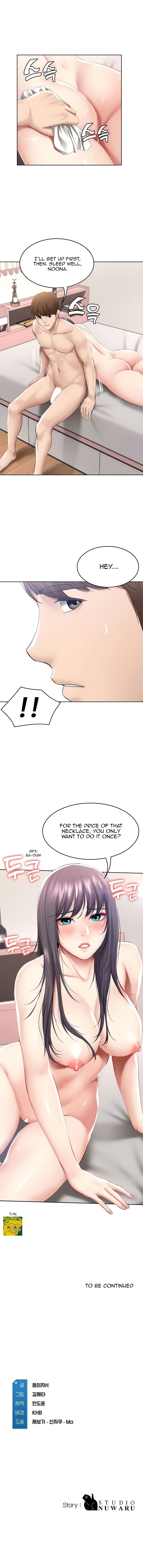 Boarding Diary page 14
