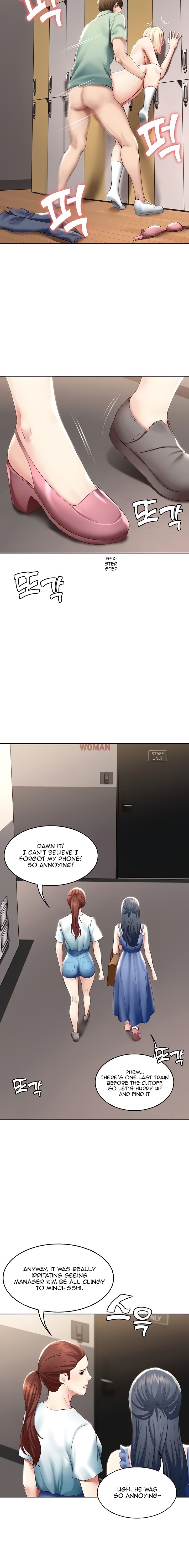 Boarding Diary page 18