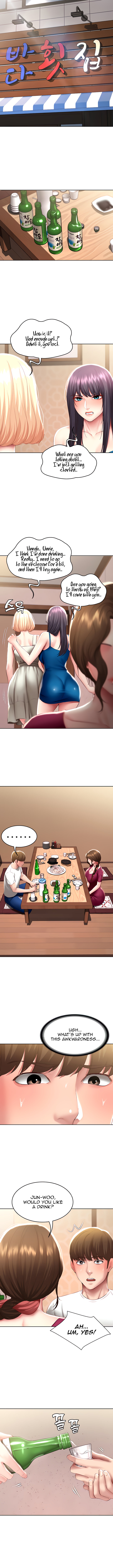 Boarding Diary page 9