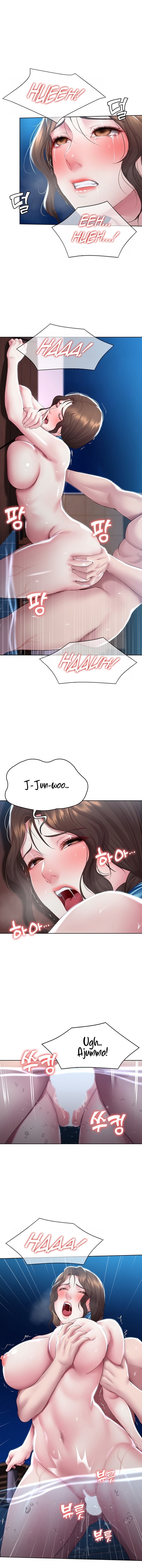 Boarding Diary page 7